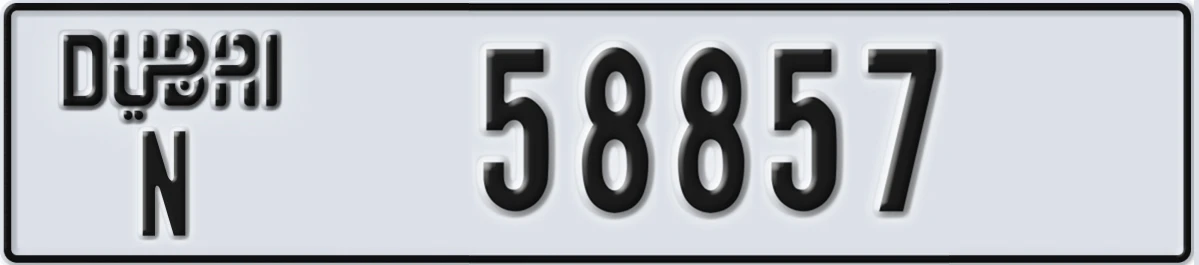 UAE License Plate Dubai N 58857