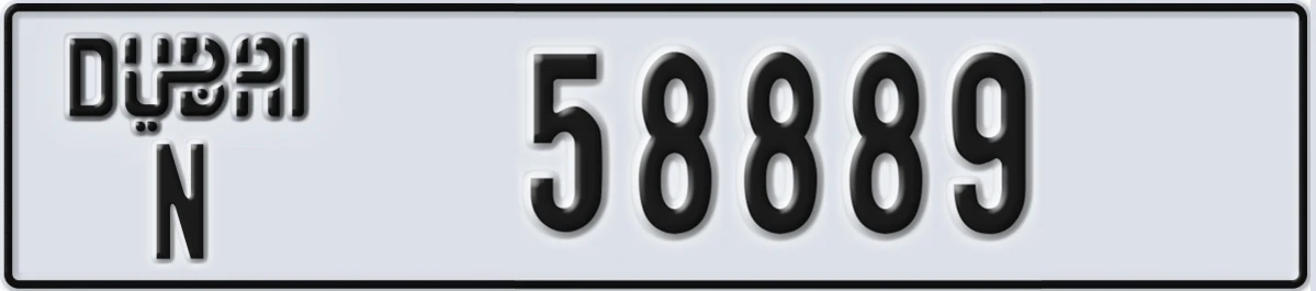 UAE License Plate Dubai N 58889