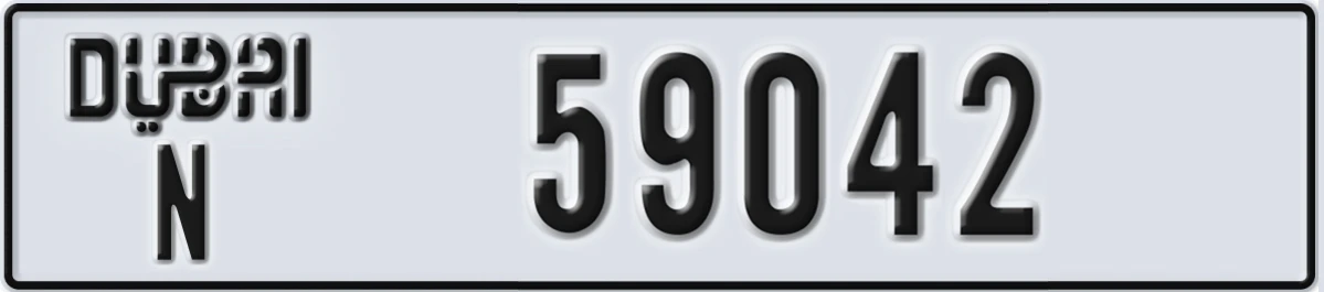 UAE License Plate Dubai N 59042
