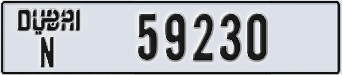 UAE License Plate Dubai N 59230