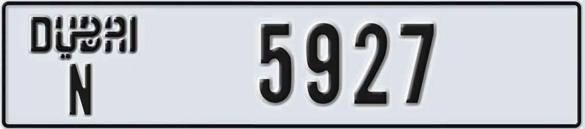 UAE License Plate Dubai N 5927