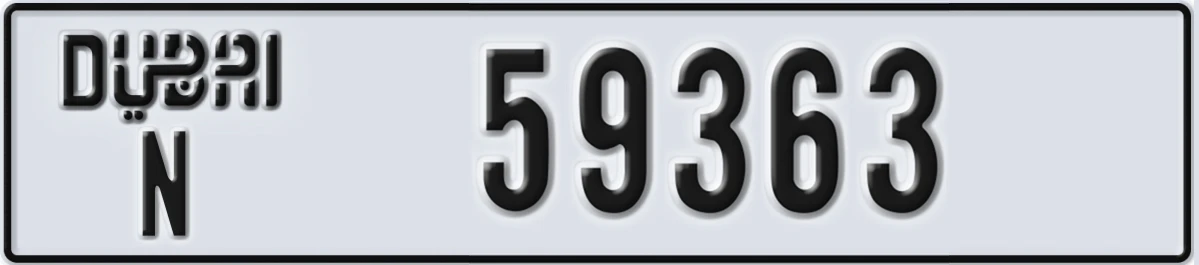 UAE License Plate Dubai N 59363