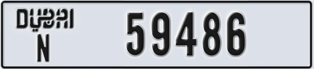 UAE License Plate Dubai N 59486