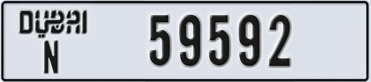 UAE License Plate Dubai N 59592