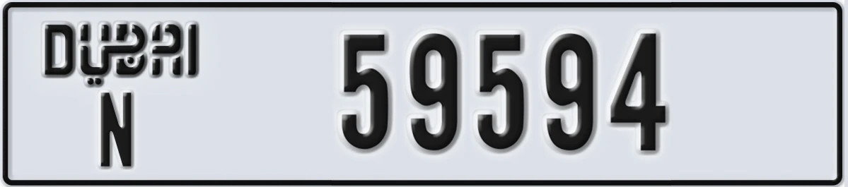 UAE License Plate Dubai N 59594