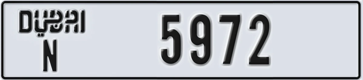 UAE License Plate Dubai N 5972