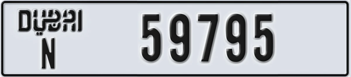 UAE License Plate Dubai N 59795