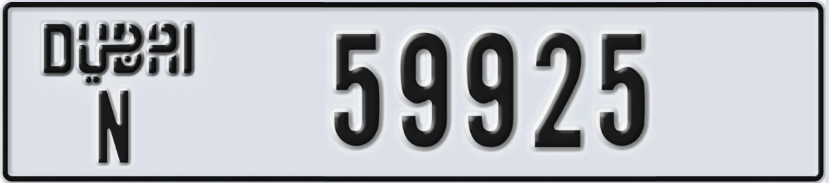 UAE License Plate Dubai N 59925