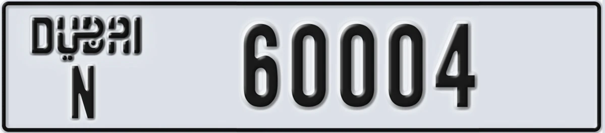 UAE License Plate Dubai N 60004