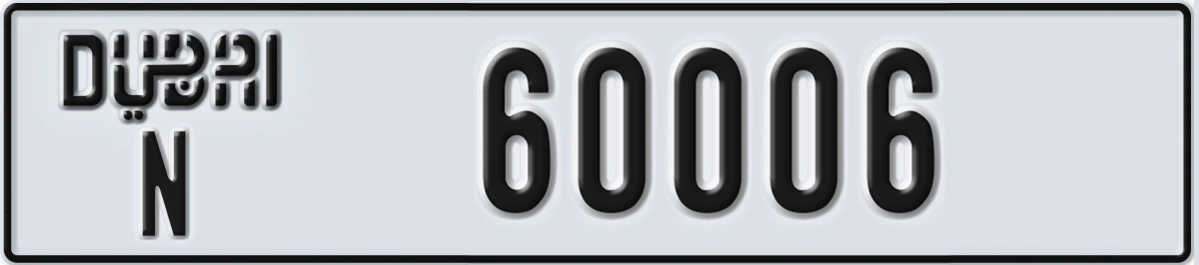 UAE License Plate Dubai N 60006