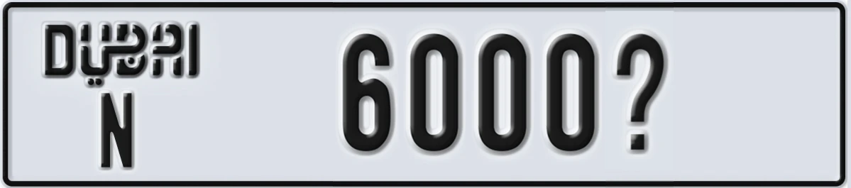 UAE License Plate Dubai N 6000X