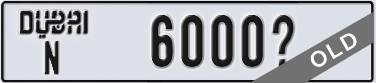 UAE License Plate Dubai N 6000X