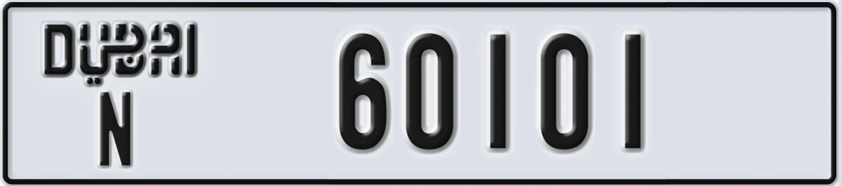 UAE License Plate Dubai N 60101