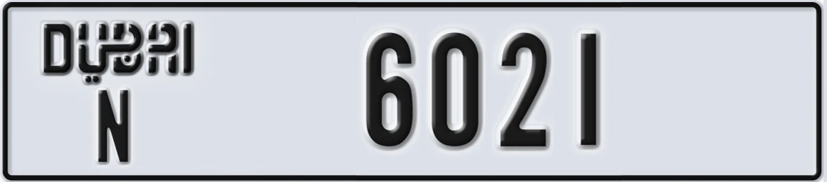 UAE License Plate Dubai N 6021