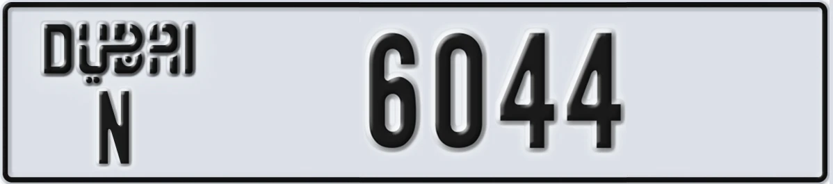 UAE License Plate Dubai N 6044