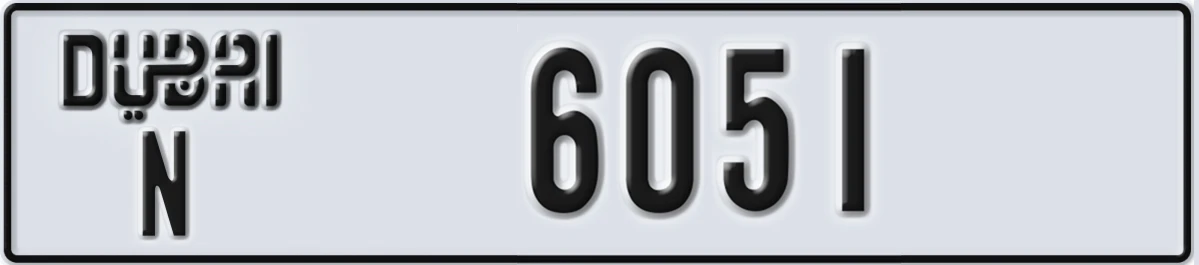 UAE License Plate Dubai N 6051