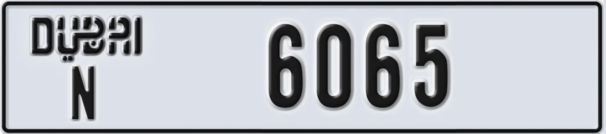 UAE License Plate Dubai N 6065