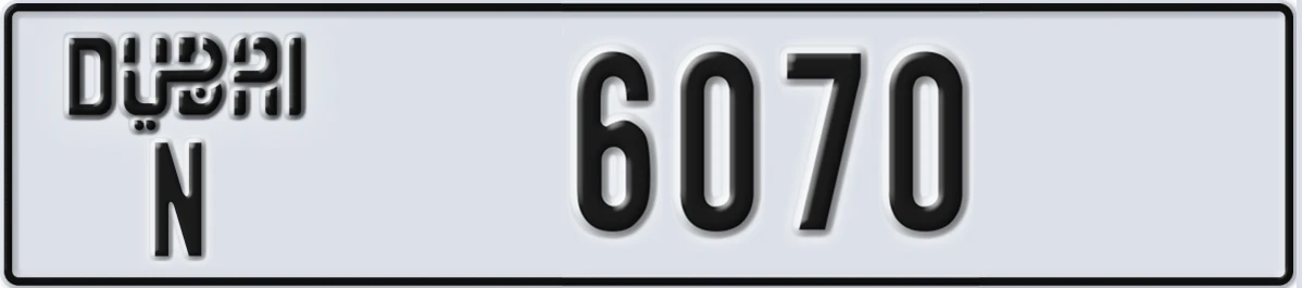 UAE License Plate Dubai N 6070