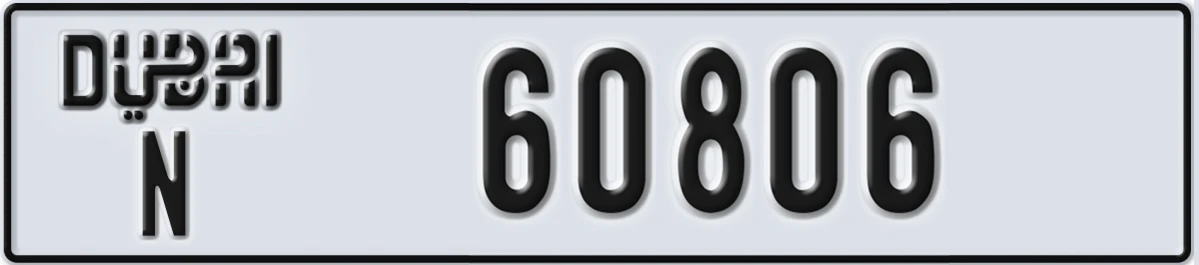 UAE License Plate Dubai N 60806