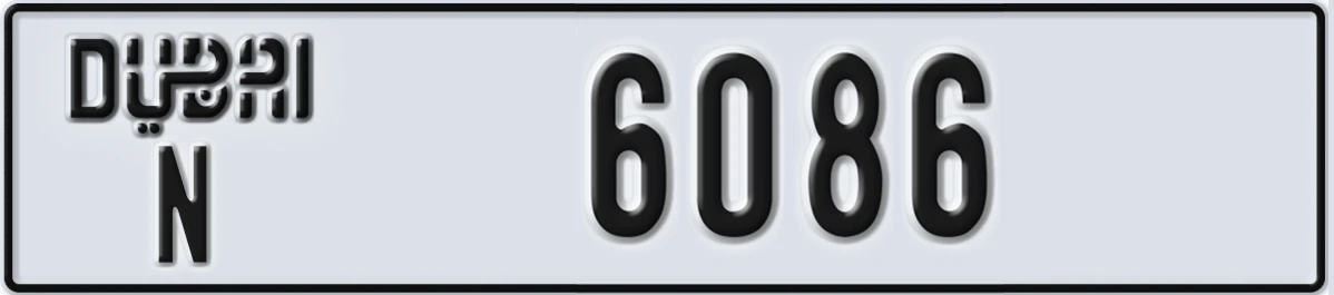 UAE License Plate Dubai N 6086
