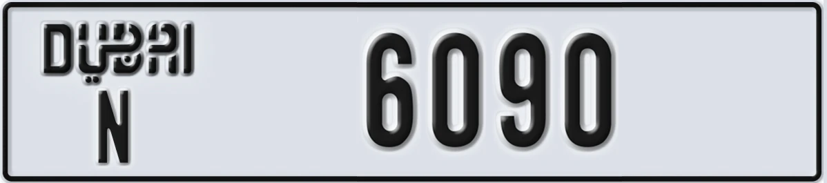 UAE License Plate Dubai N 6090