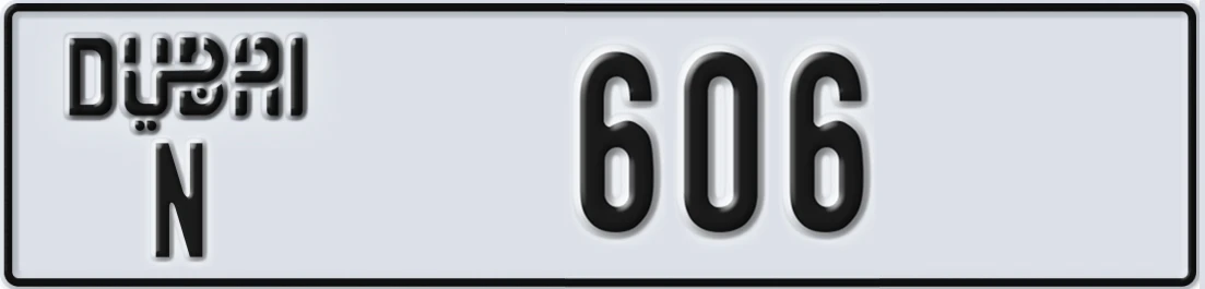 UAE License Plate Dubai N 60X6