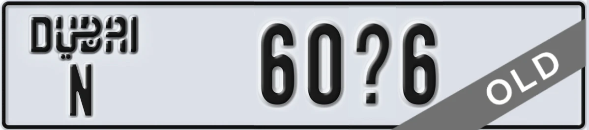 UAE License Plate Dubai N 60X6