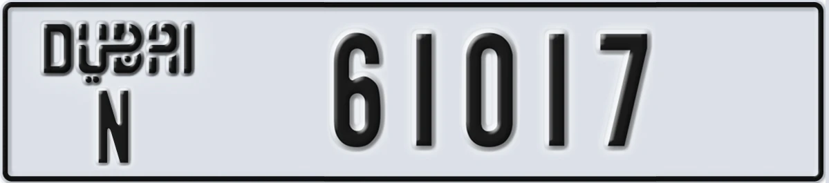 UAE License Plate Dubai N 61017