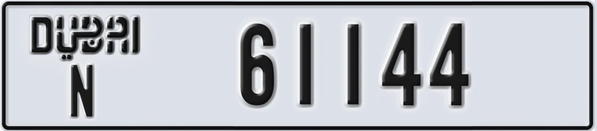 UAE License Plate Dubai N 61144