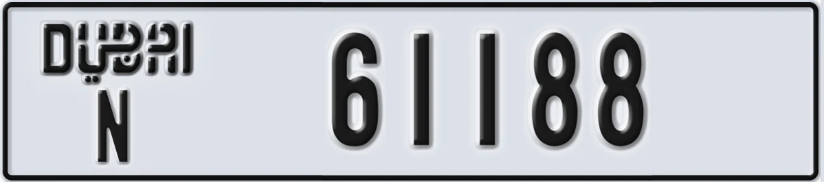 UAE License Plate Dubai N 61188