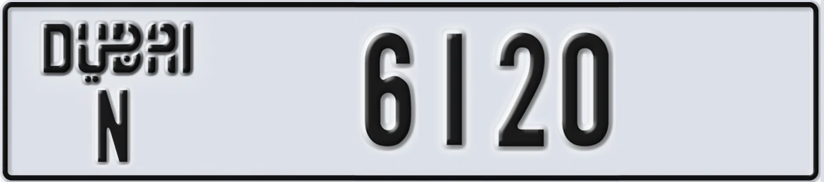 UAE License Plate Dubai N 6120