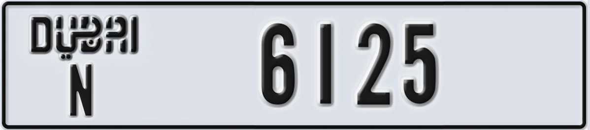 UAE License Plate Dubai N 6125