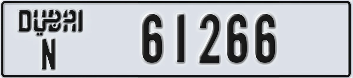 UAE License Plate Dubai N 61266