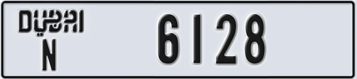 UAE License Plate Dubai N 6128