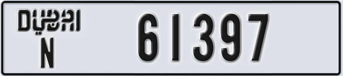 UAE License Plate Dubai N 61397