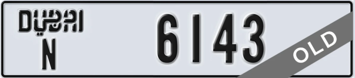 UAE License Plate Dubai N 6143