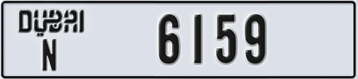 UAE License Plate Dubai N 6159