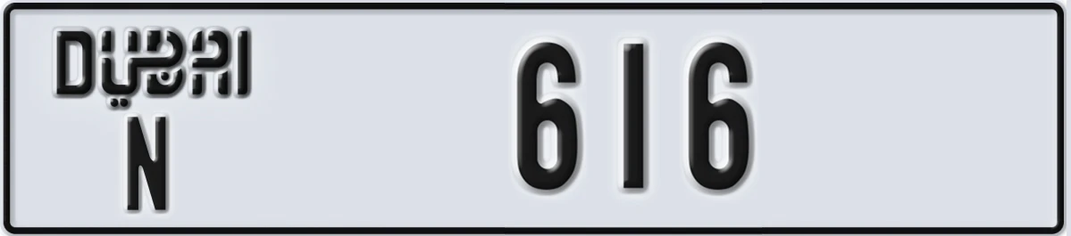 UAE License Plate Dubai N 616