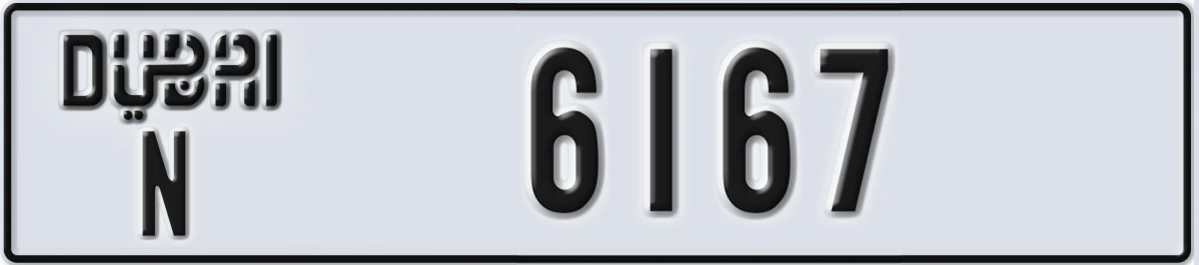 UAE License Plate Dubai N 6167