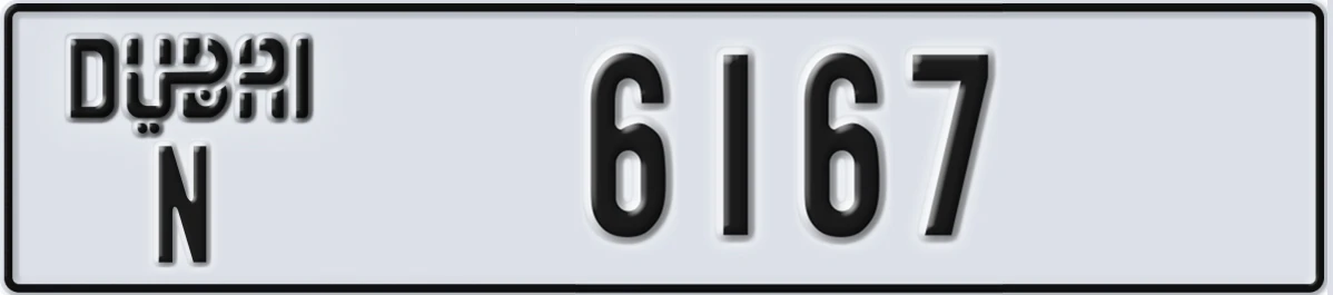 UAE License Plate Dubai N 6167