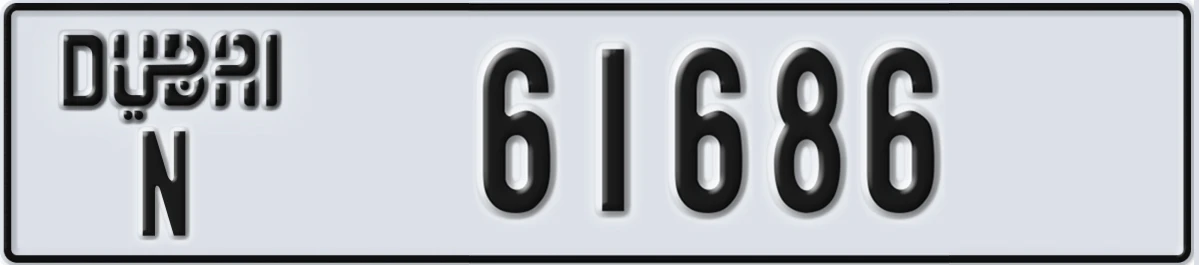 UAE License Plate Dubai N 61686