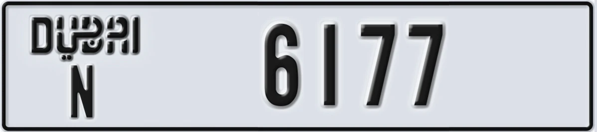 UAE License Plate Dubai N 6177