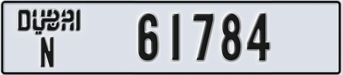 UAE License Plate Dubai N 61784