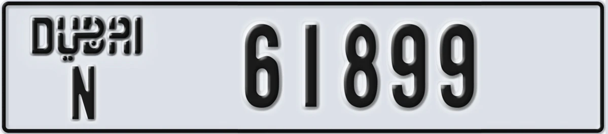 UAE License Plate Dubai N 61899