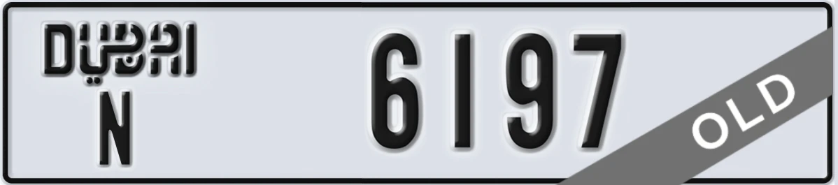 UAE License Plate Dubai N 6197