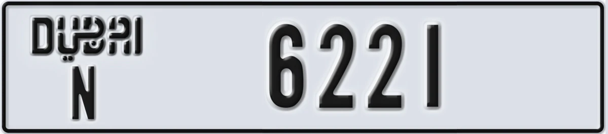 UAE License Plate Dubai N 6221