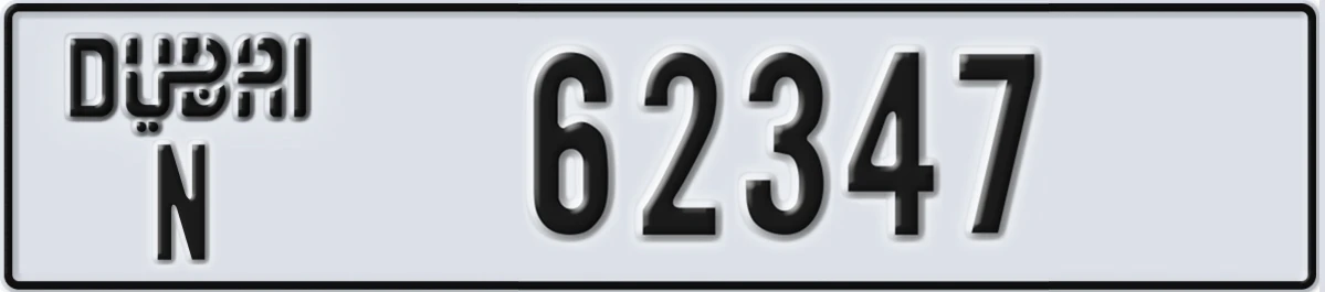 UAE License Plate Dubai N 62347