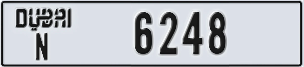 UAE License Plate Dubai N 6248