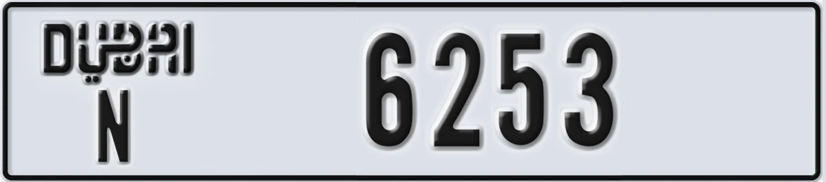 UAE License Plate Dubai N 6253