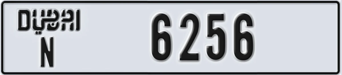 UAE License Plate Dubai N 6256